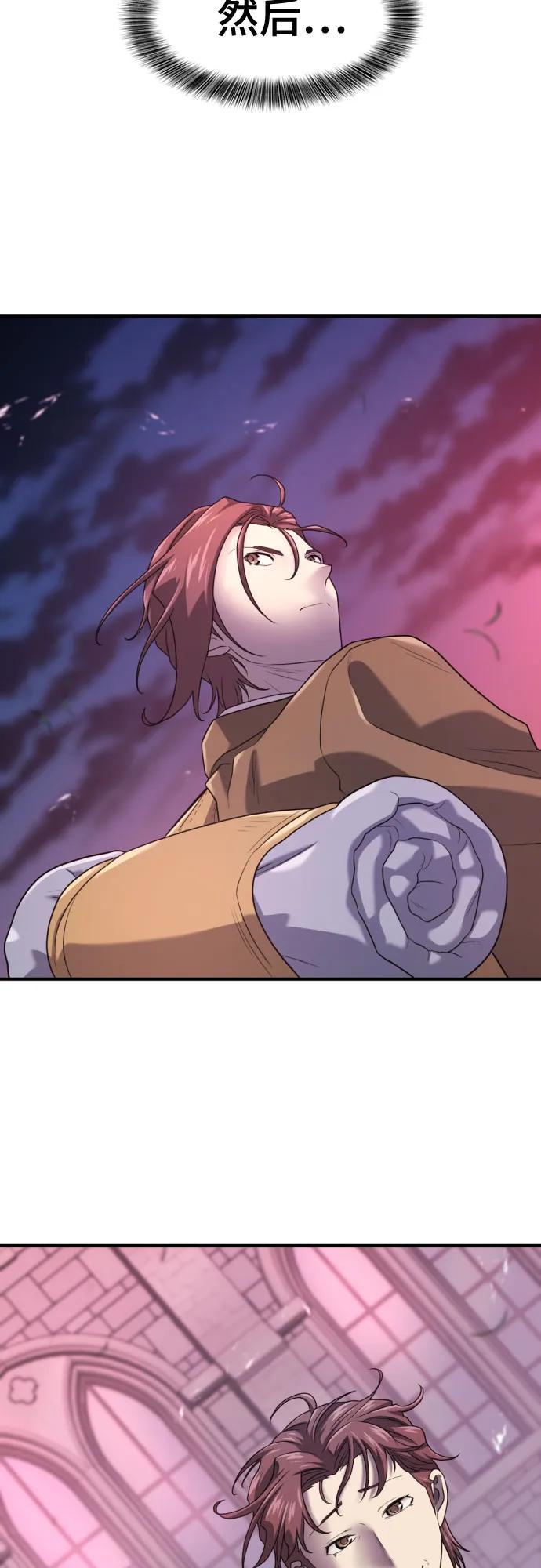 第 108 页