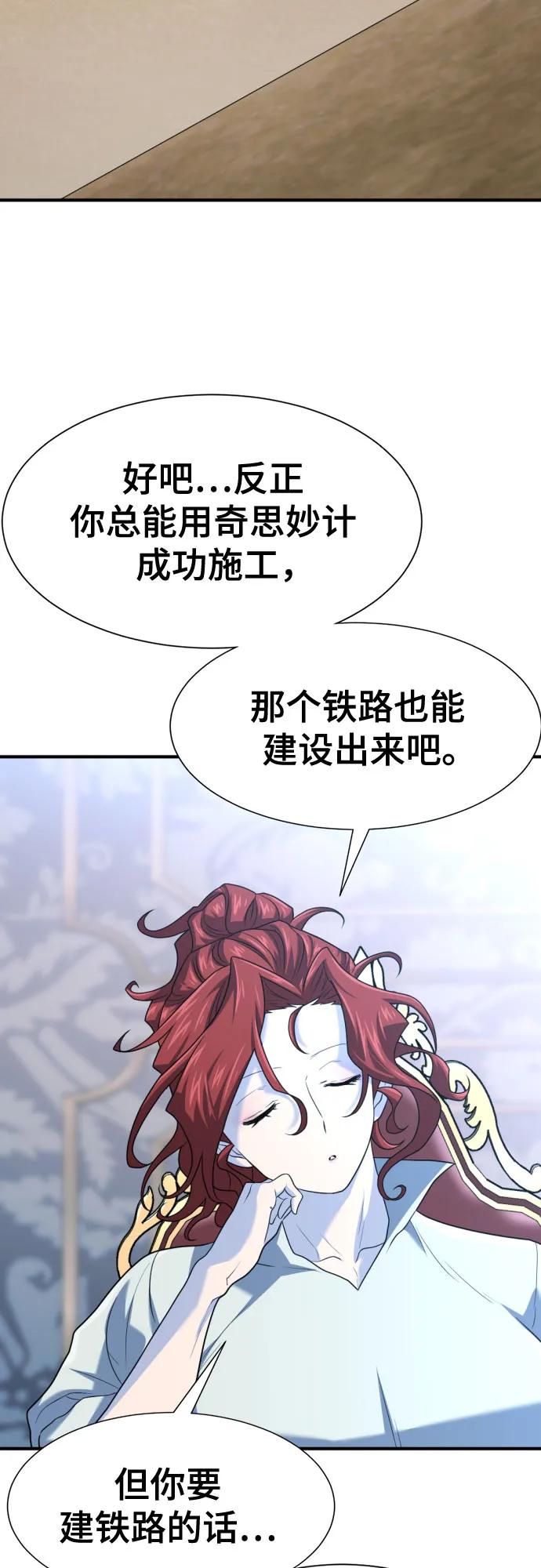 第 106 页
