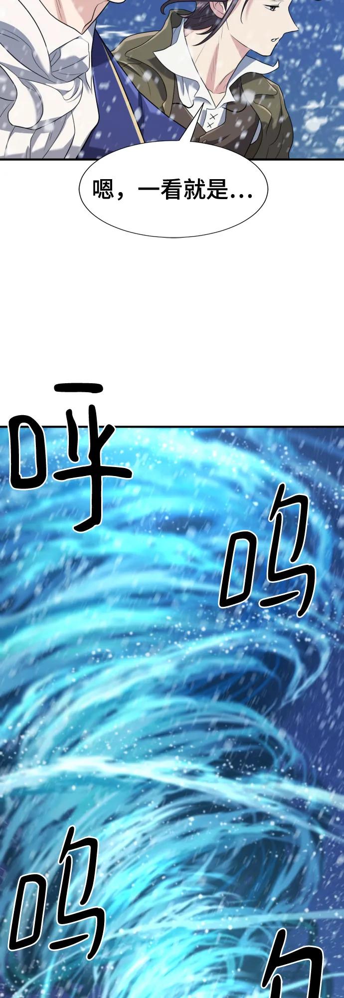 第 128 页