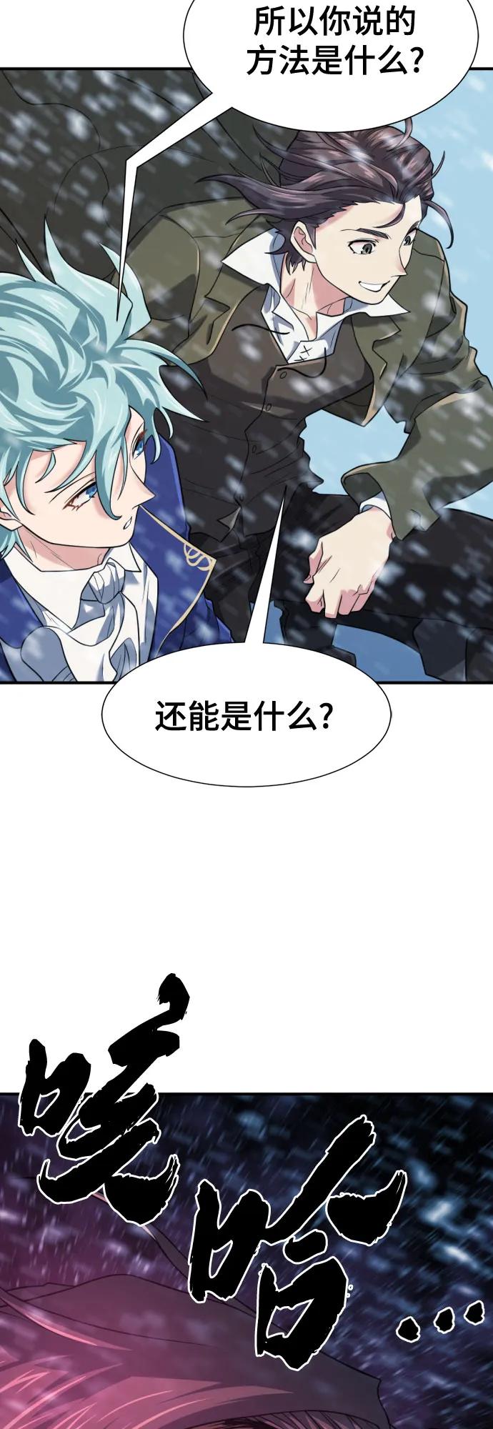 第 132 页