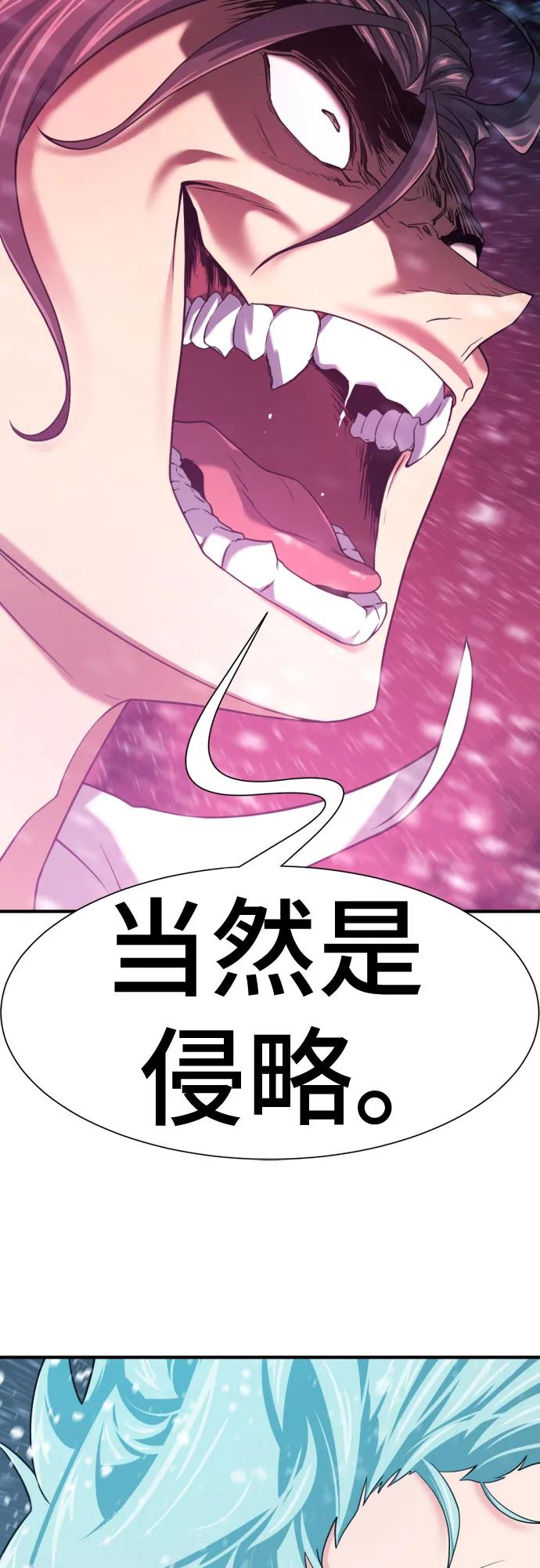 第 134 页