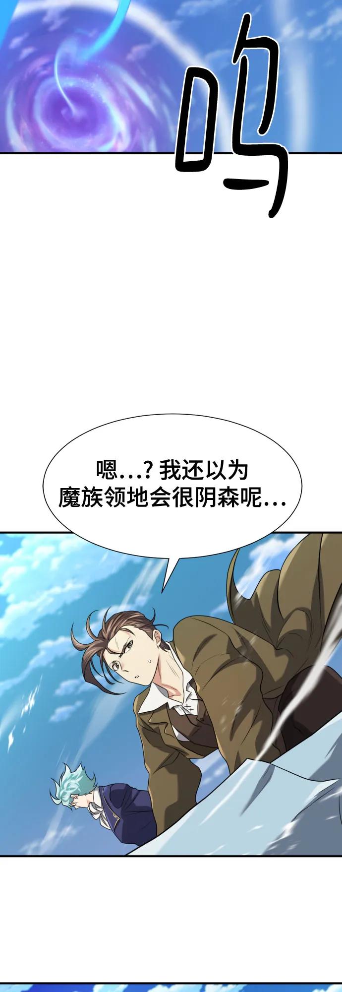 第 148 页