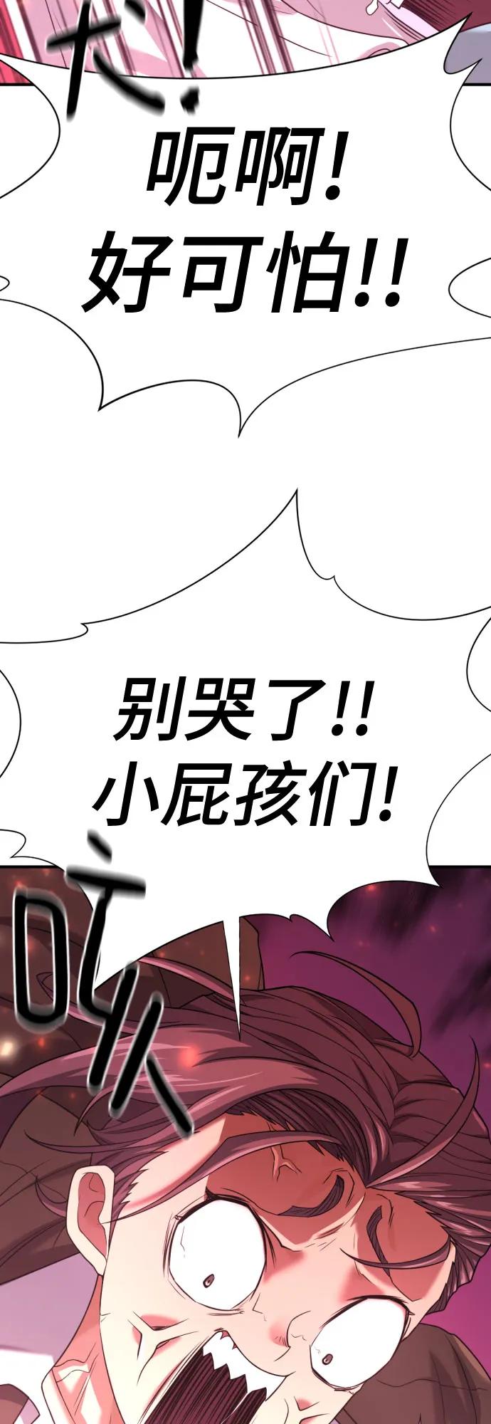 第 156 页