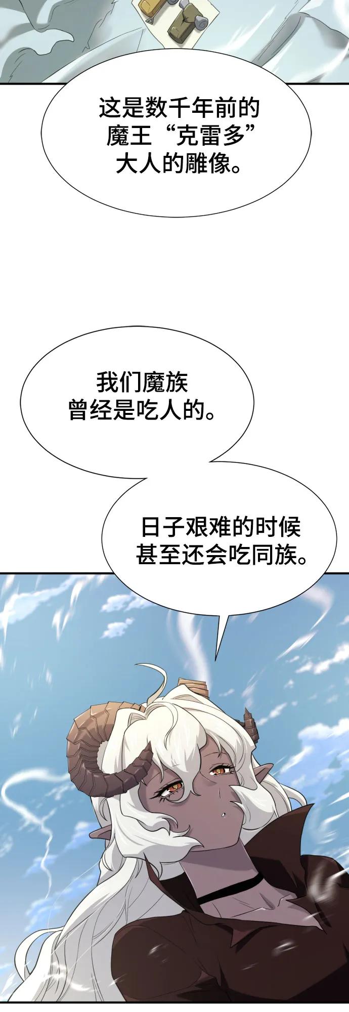 第 108 页
