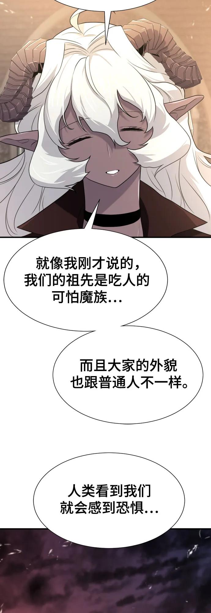 第 120 页