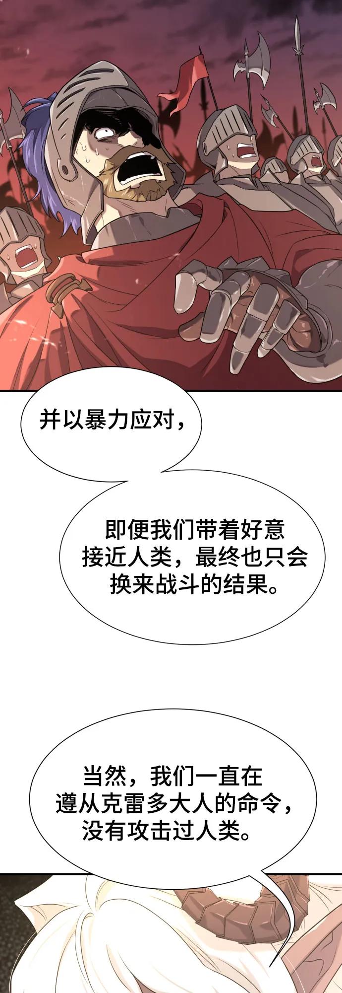 第 122 页