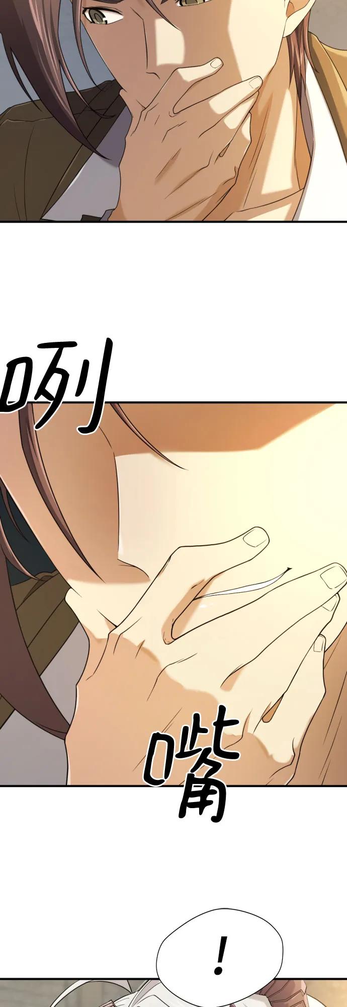 第 134 页