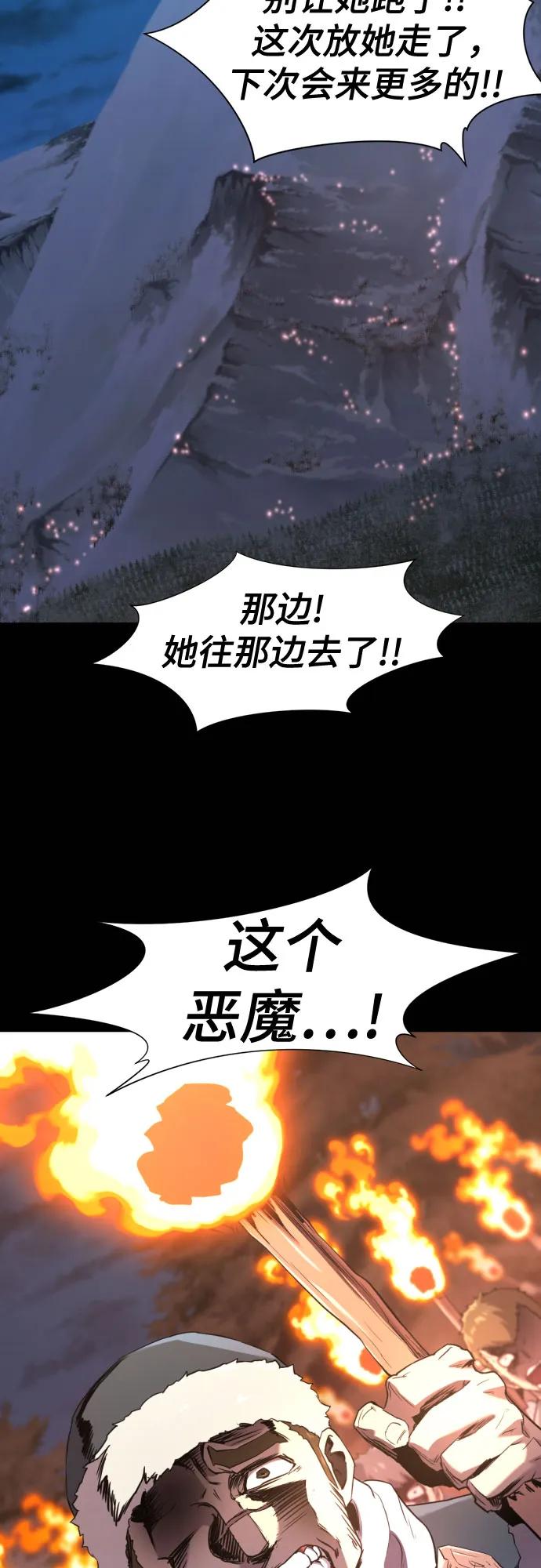 第 96 页