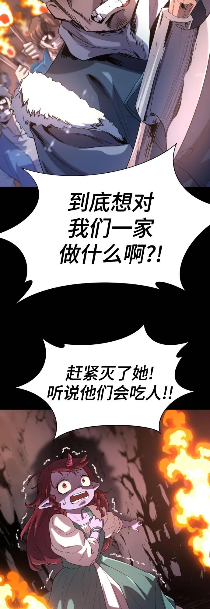 第 98 页