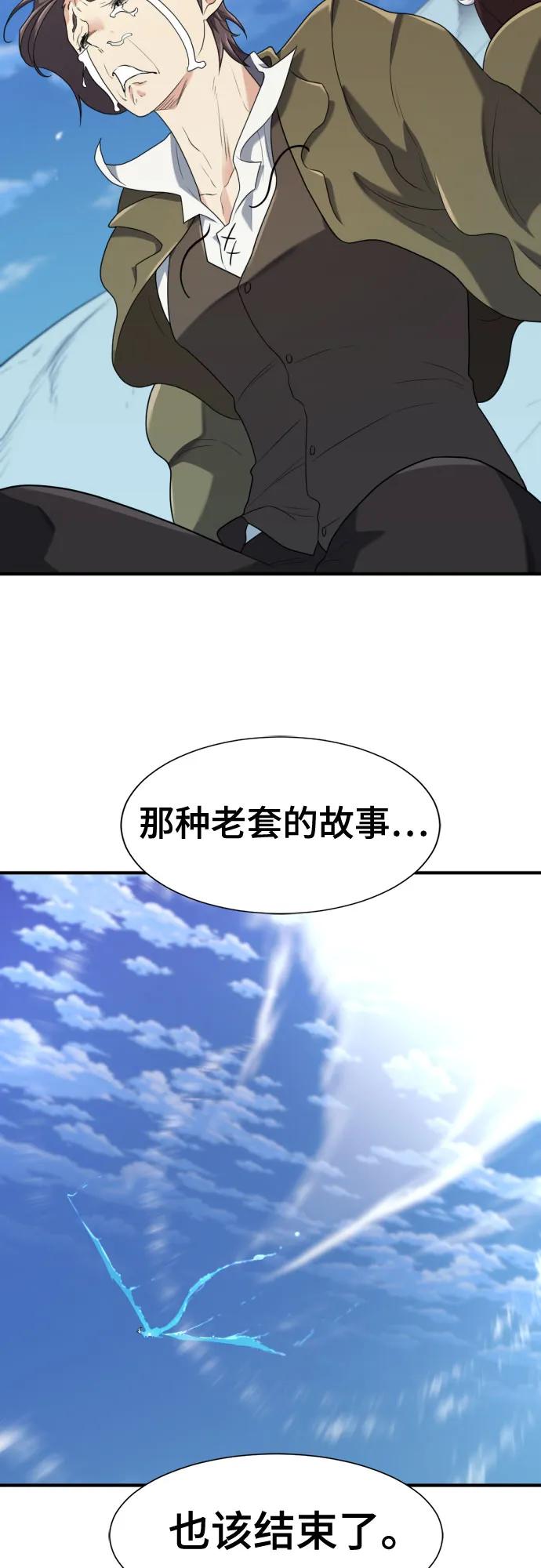 第 120 页