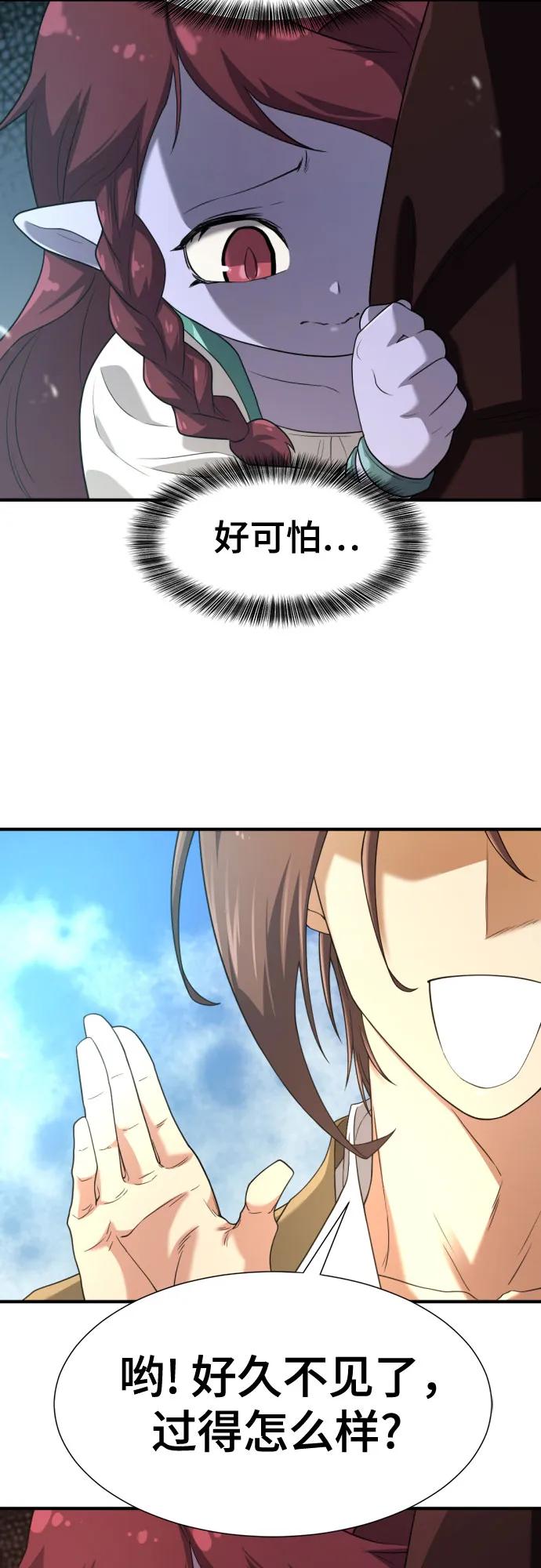 第 126 页