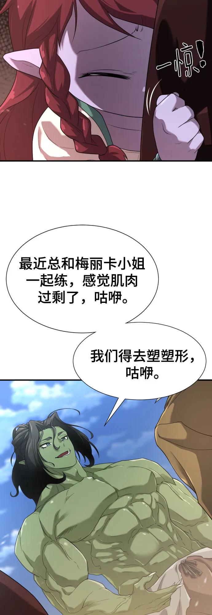 第 128 页