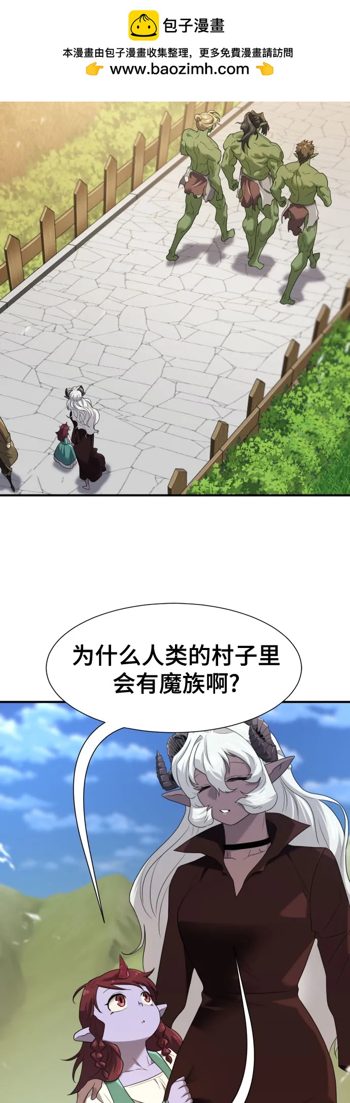第 132 页