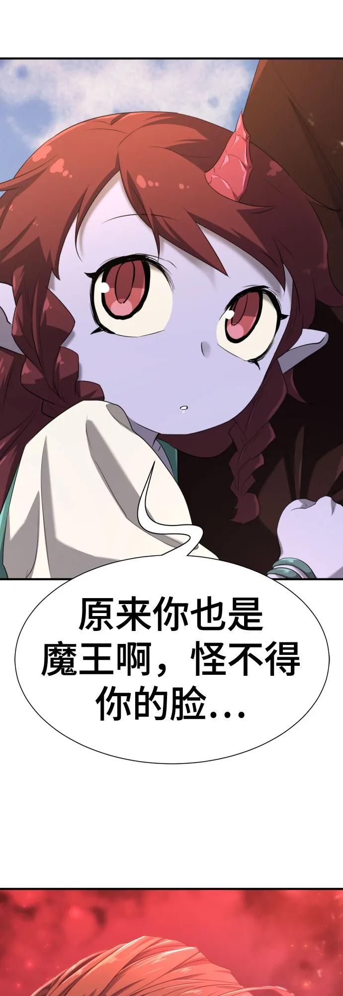 第 140 页