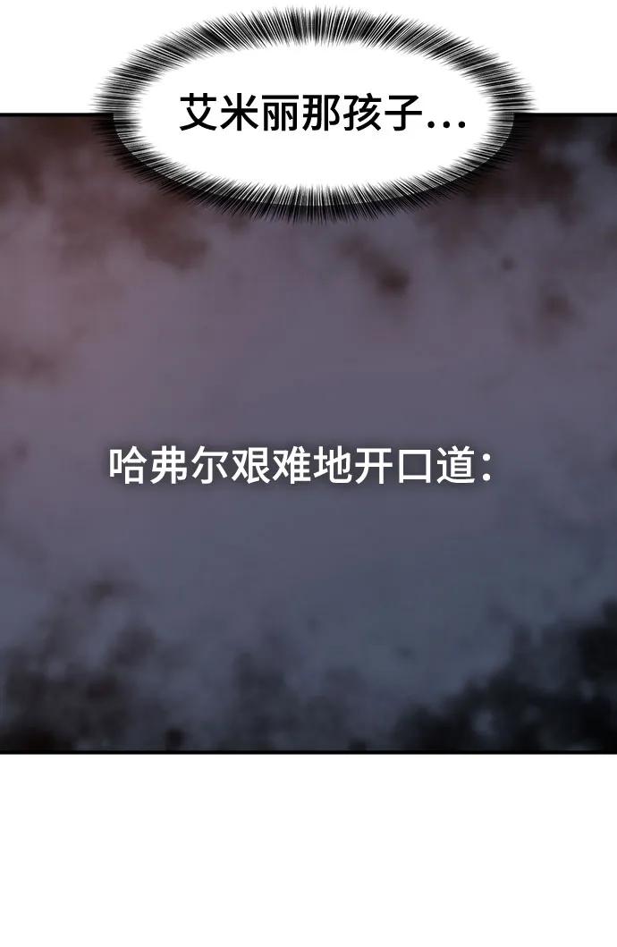 第 96 页