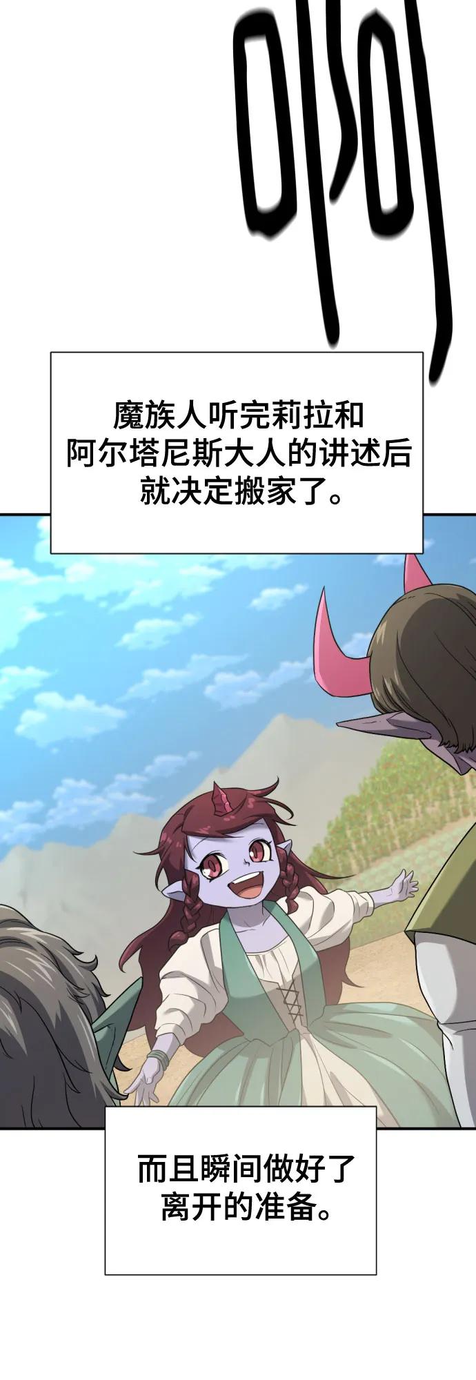 第 104 页