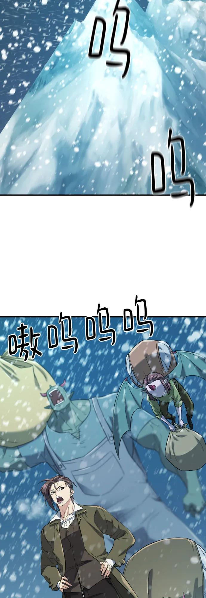 第 116 页