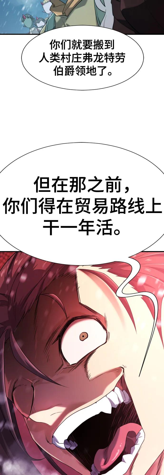 第 120 页
