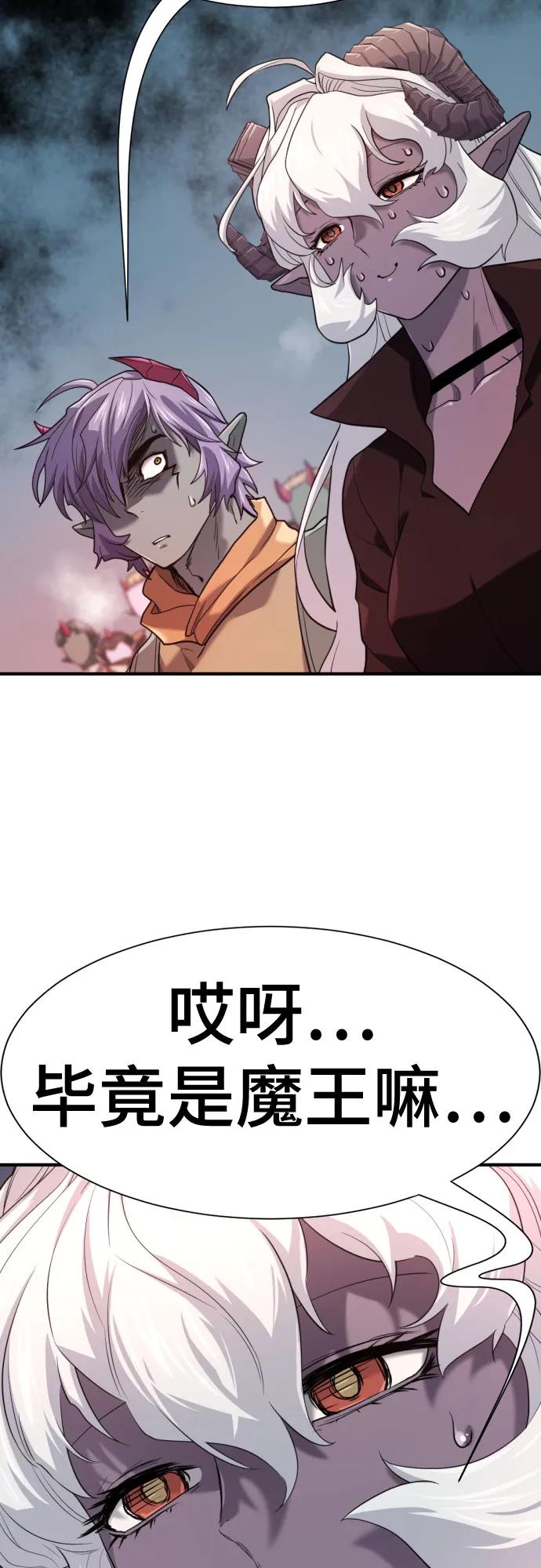 第 132 页