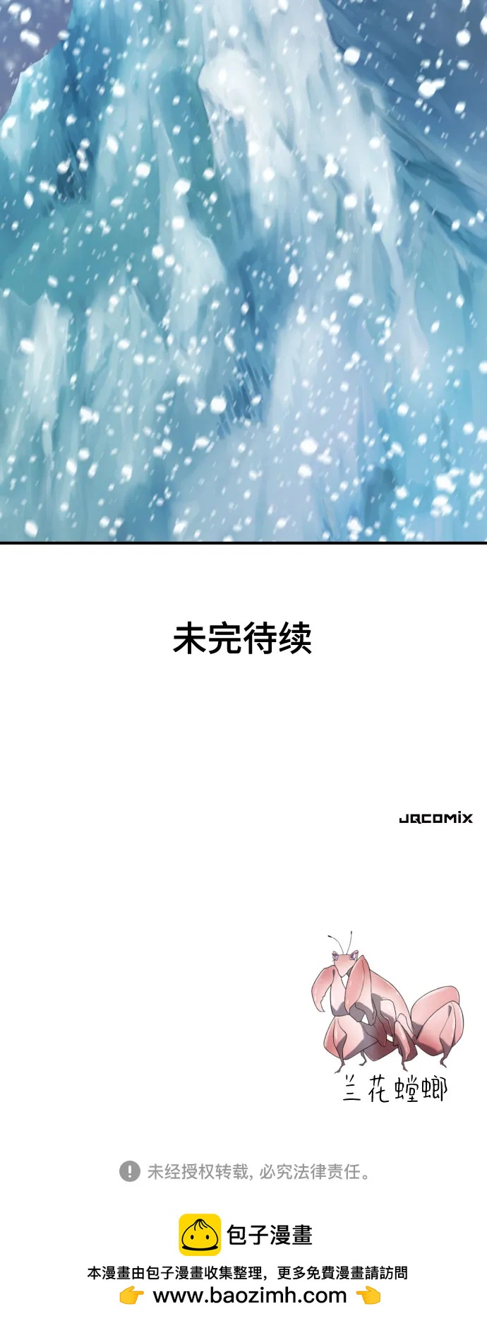 第 136 页