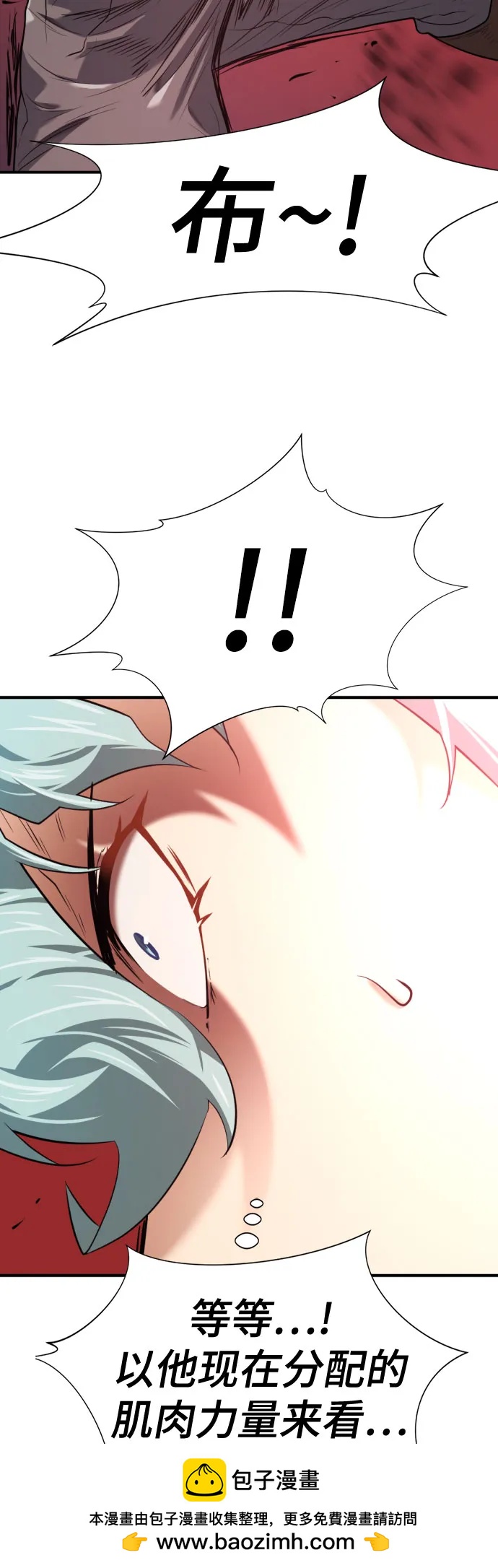 第 100 页