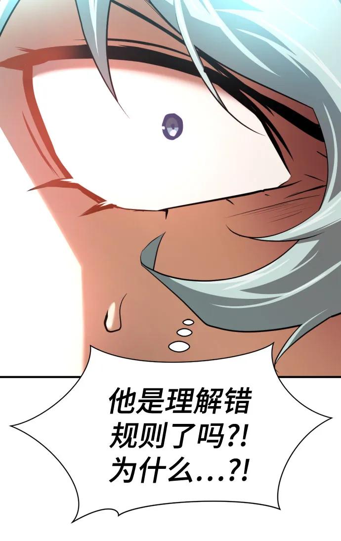 第 104 页