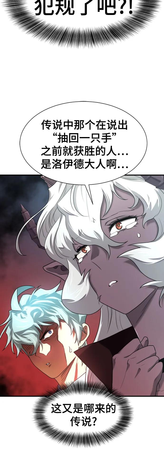 第 124 页