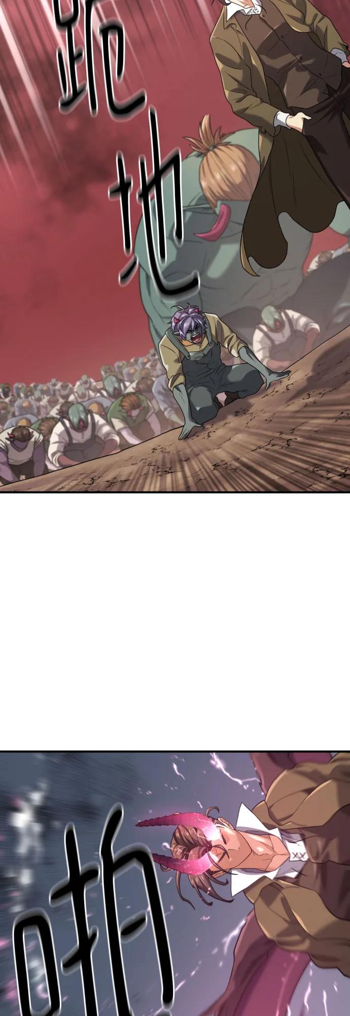 第 128 页