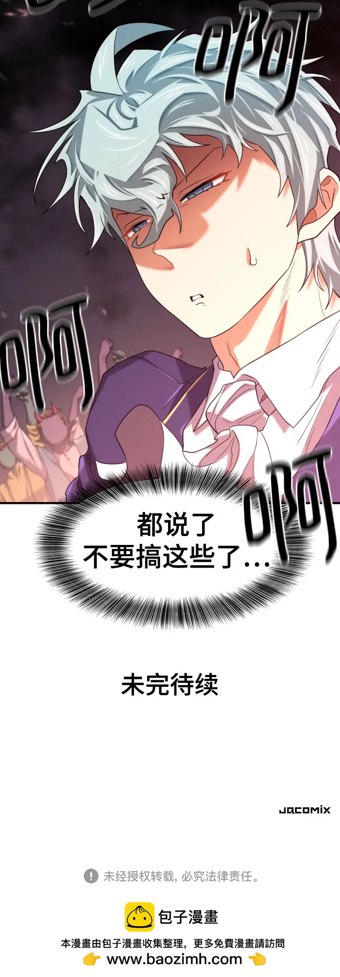第 134 页