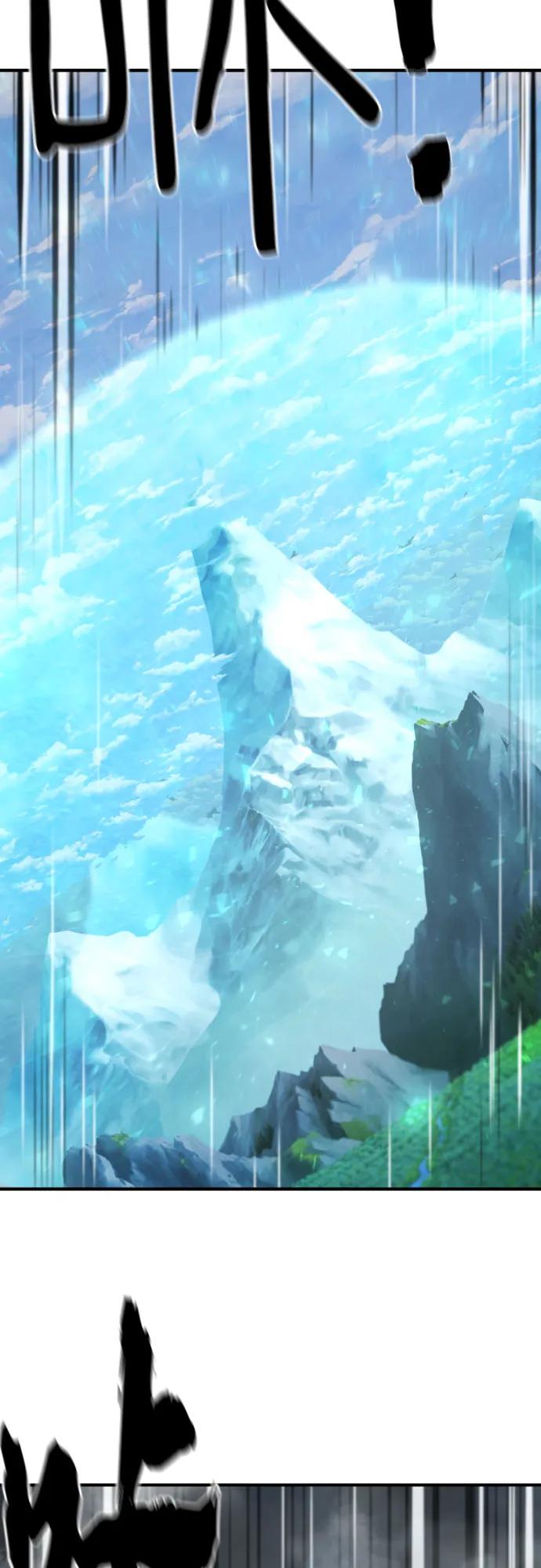 第 104 页
