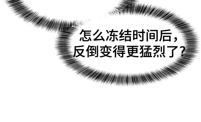 第 118 页