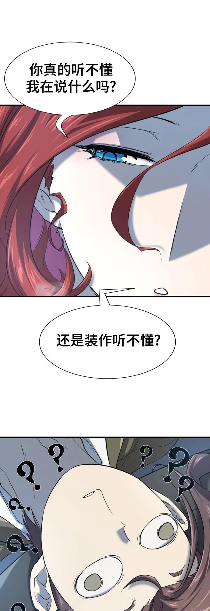 第 106 页