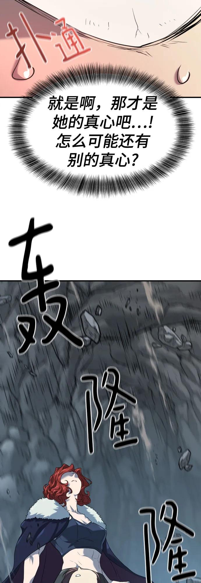 第 116 页