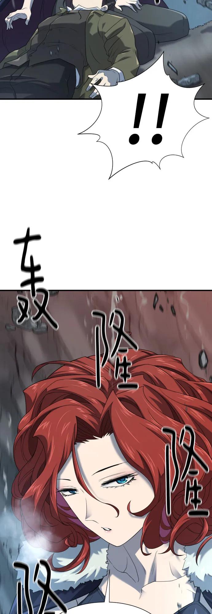 第 118 页
