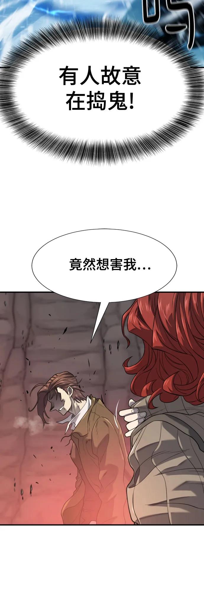 第 124 页