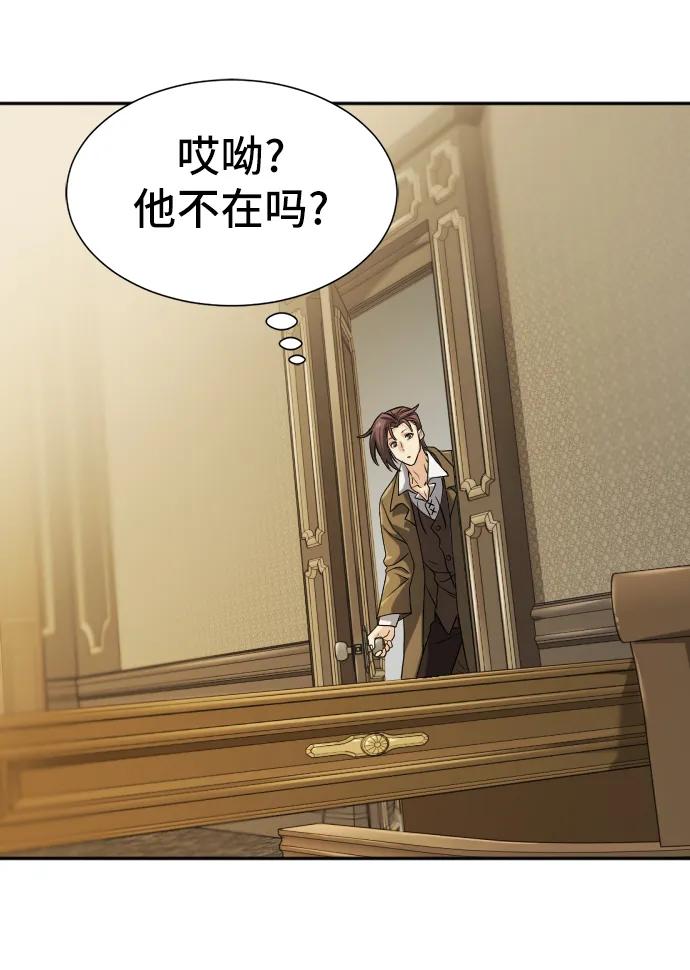 第 94 页