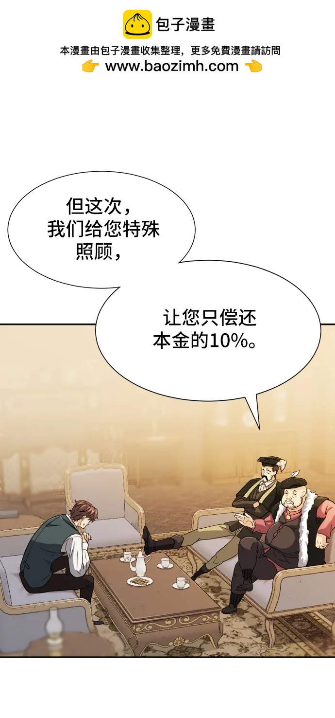 第 106 页