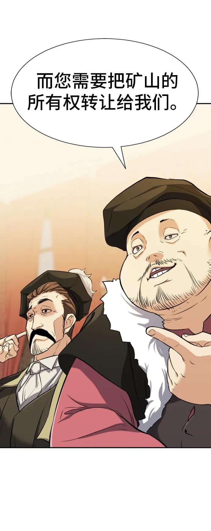 第 108 页