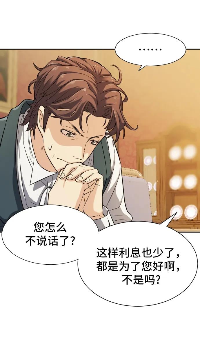 第 110 页