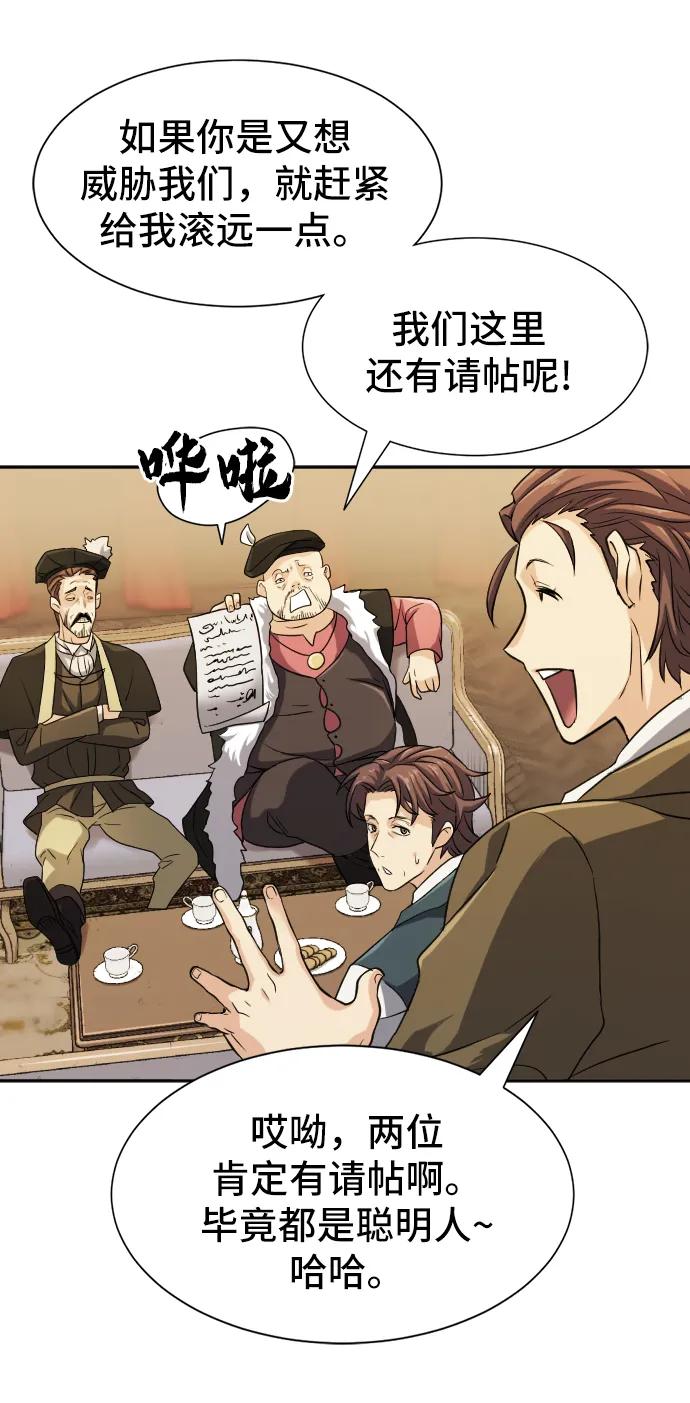 第 116 页