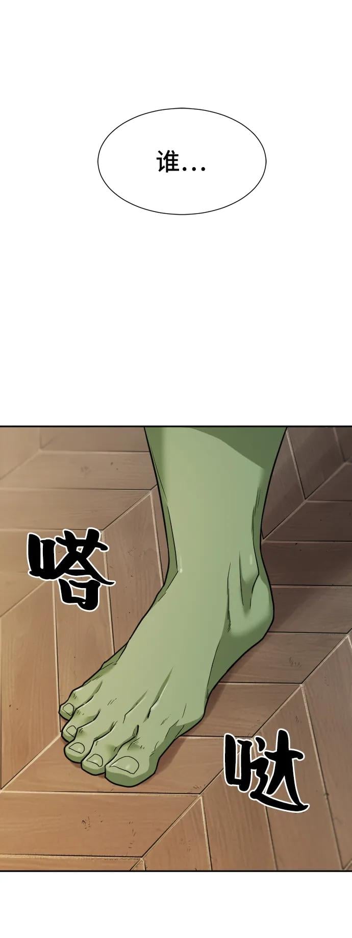第 126 页
