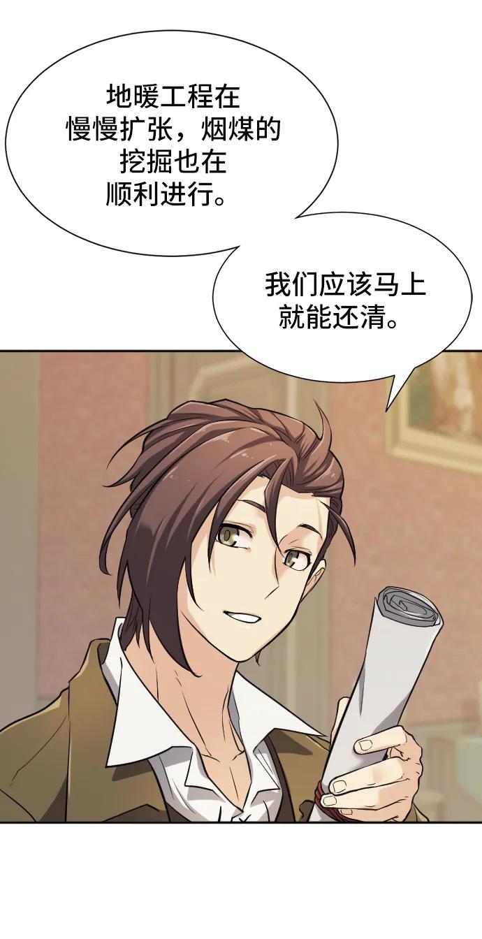 第 148 页
