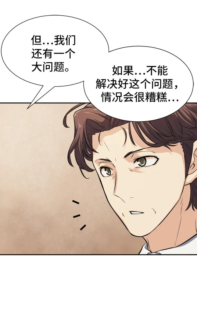 第 152 页