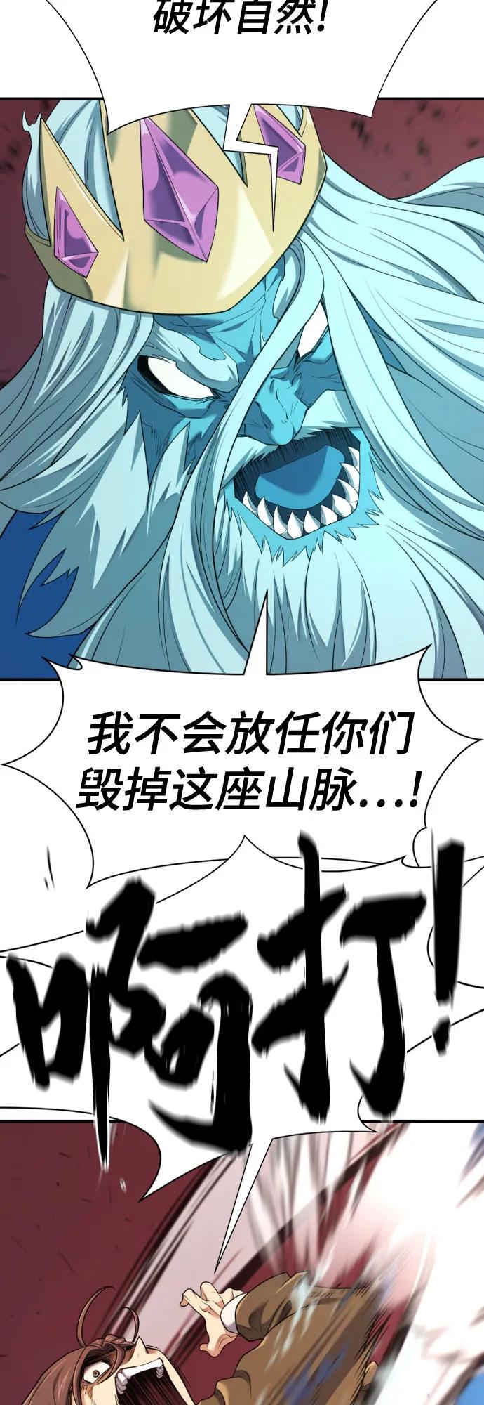 第 94 页