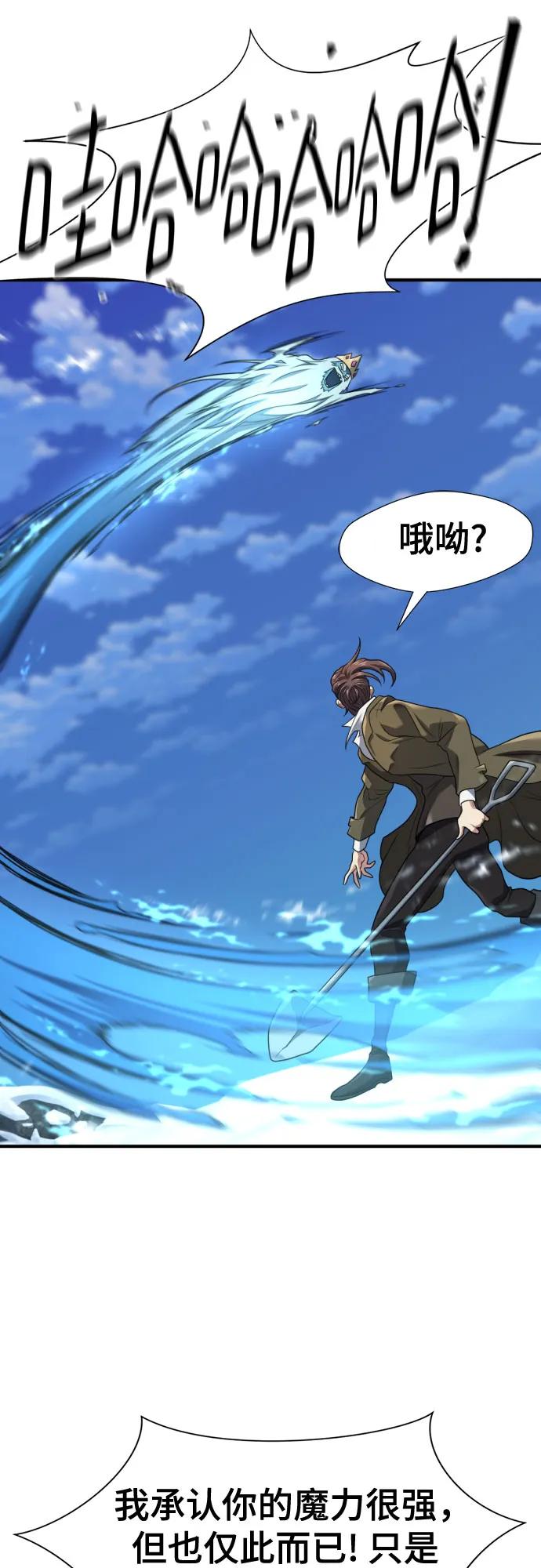 第 98 页