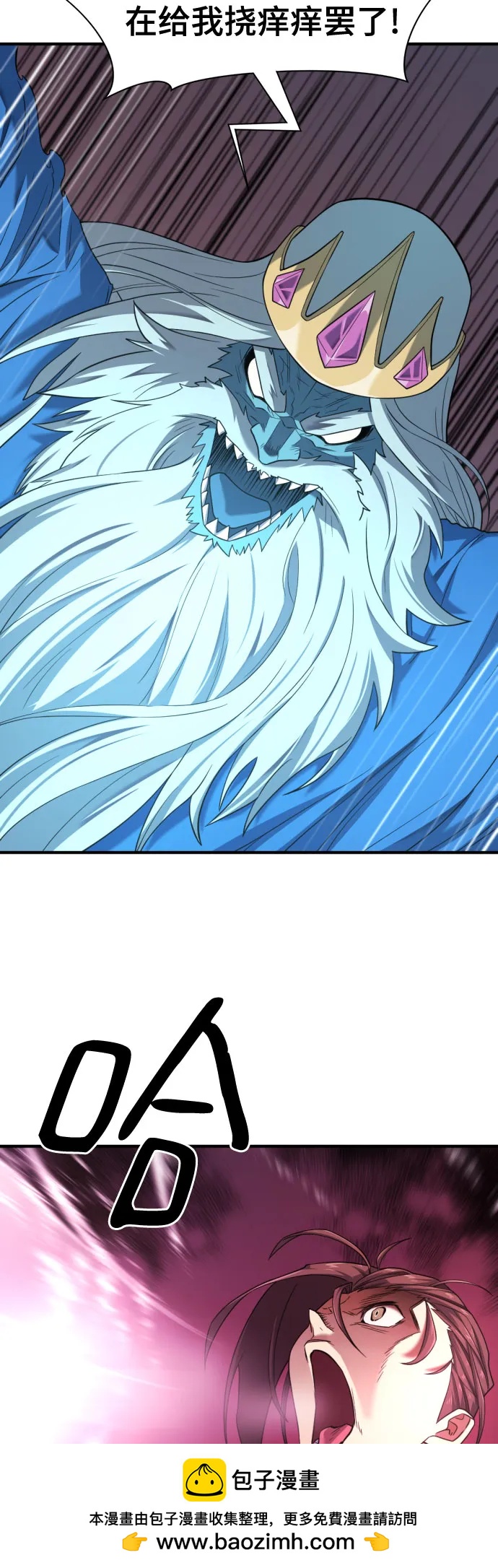 第 100 页