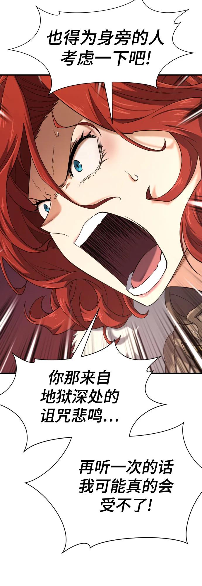 第 106 页