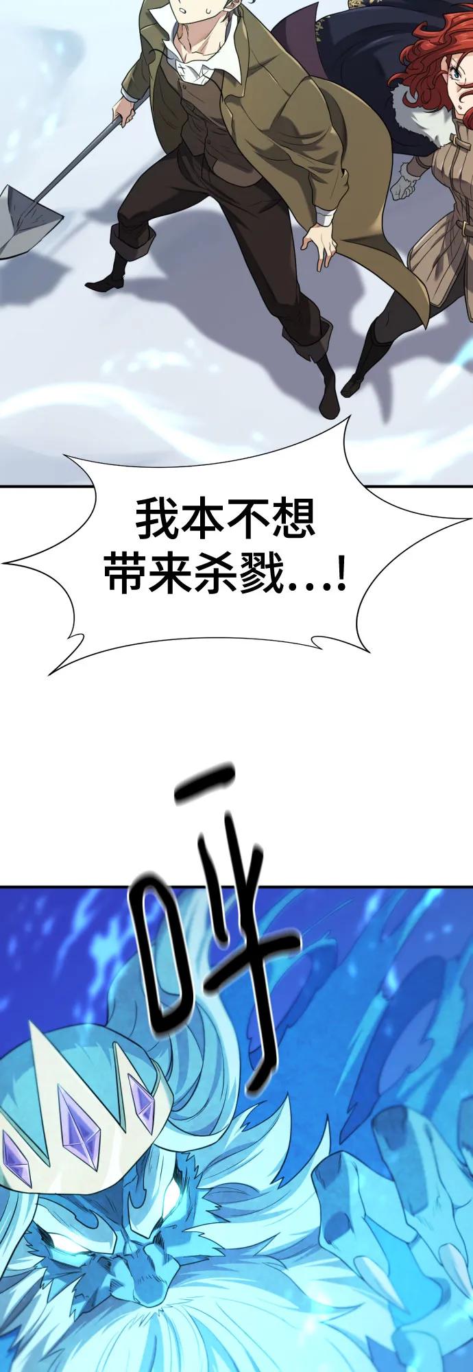 第 120 页