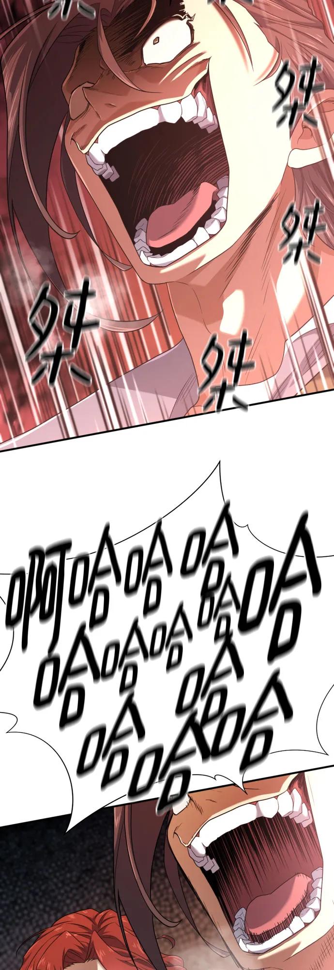 第 140 页