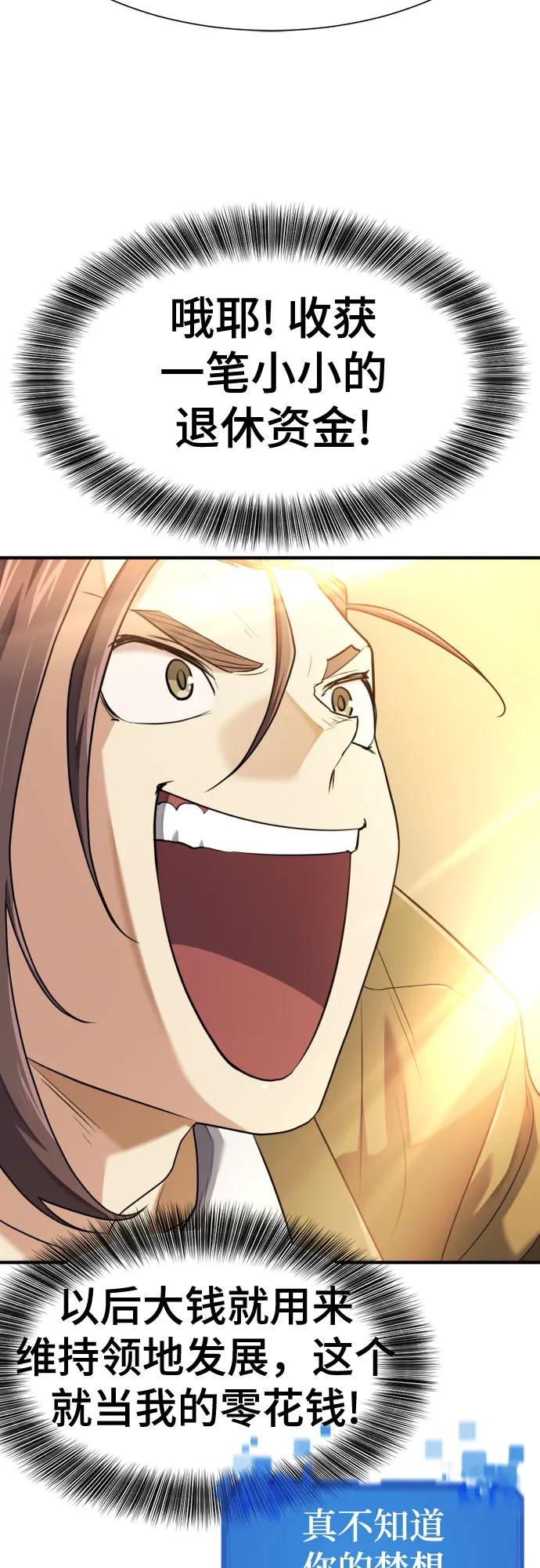 第 104 页